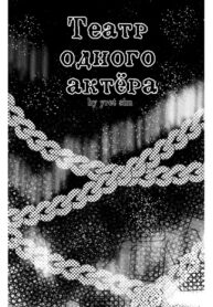 Cover 98864