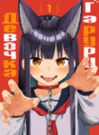 Cover 98868