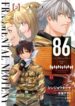 Cover 98897