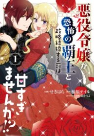 Cover 98899