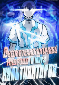 Cover 98901