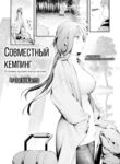 Cover 98905