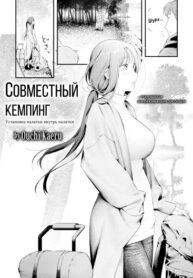 Cover 98905