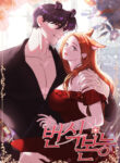 Cover 98926