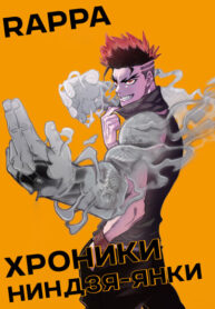 Cover 98929