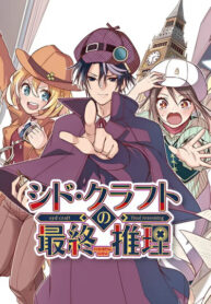Cover 98939