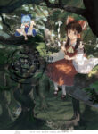 Cover 98941