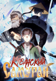 Cover 98948