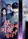 Cover 98963