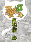 Cover 98971