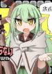 Cover 98975