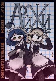 Cover 98983