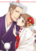 Cover 99056