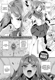 Cover 99059