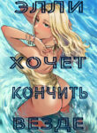 Cover 99113