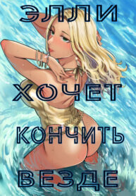 Cover 99113