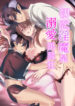 Cover 99128