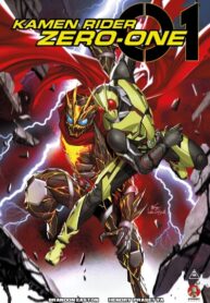 Cover 99144