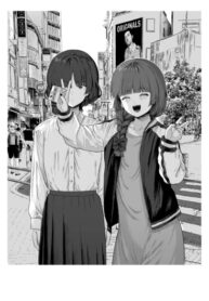 Cover 99150