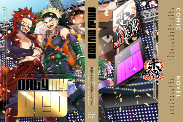 Cover 99158