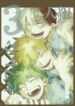 Cover 99176
