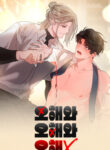 Cover 99183