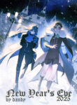 Cover 99190