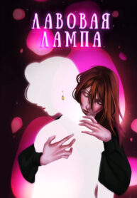 Cover 99191