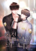 Cover 99198