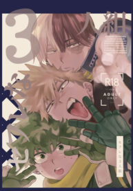 Cover 99202