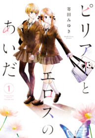 Cover 99220
