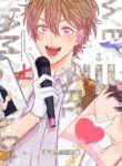 Cover 99222
