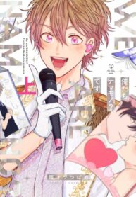 Cover 99222
