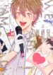 Cover 99222