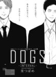 Cover 99230