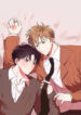 Cover 99233