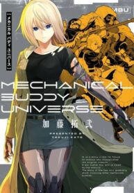 Cover 99236