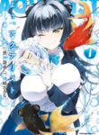 Cover 99248