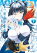Cover 99248