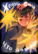 Cover 99264