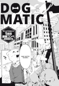 Cover 99270