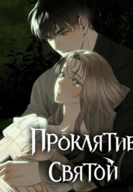 Cover 99274