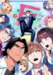 Cover 99292