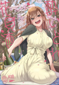 Cover 99358