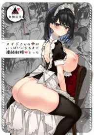 Cover 99360
