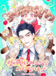 Cover 99396