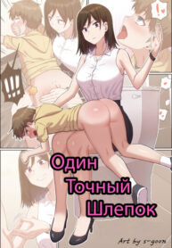 Cover 99417