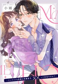 Cover 99420