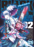 Cover 99425