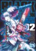 Cover 99425